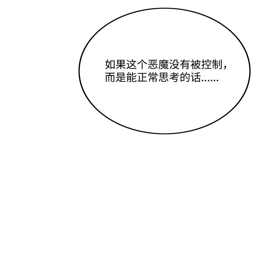 45 大获全胜7