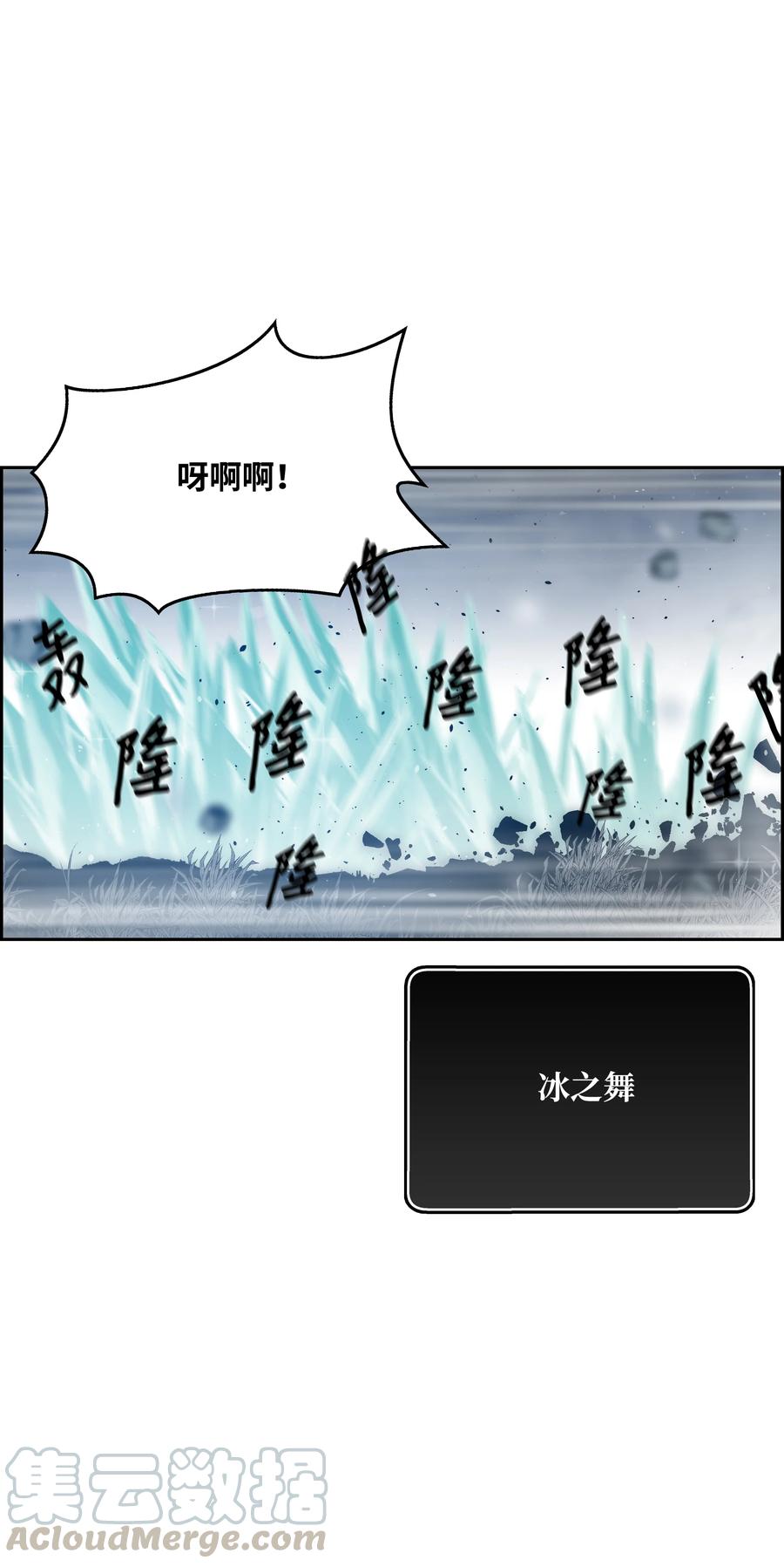 45 大获全胜70