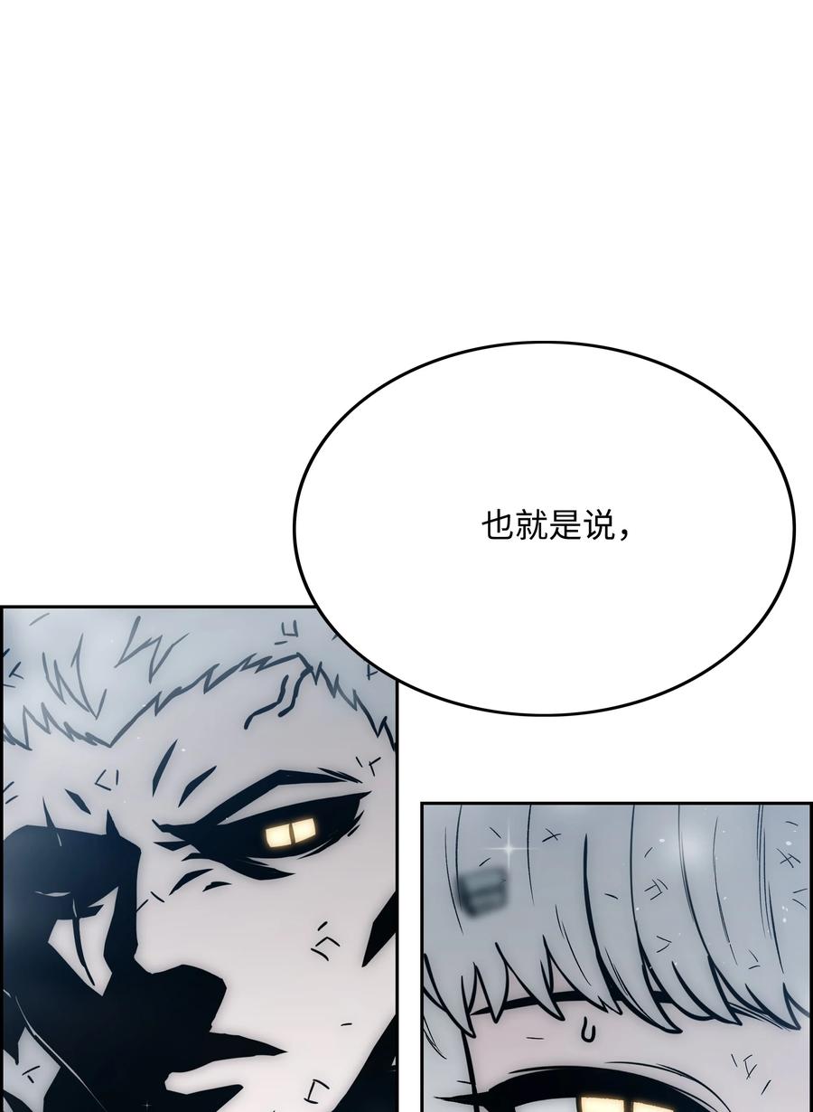 45 大获全胜75