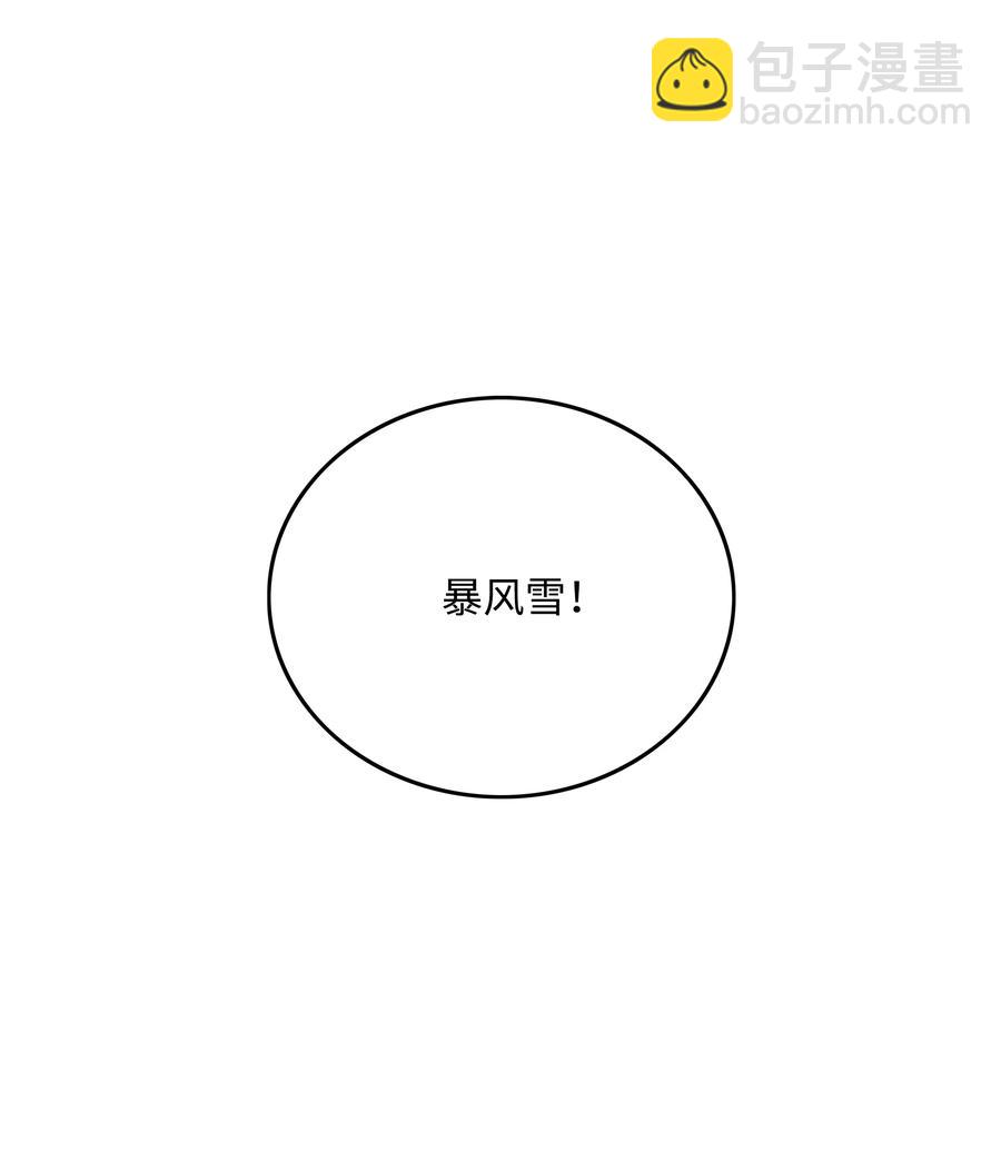 45 大获全胜77