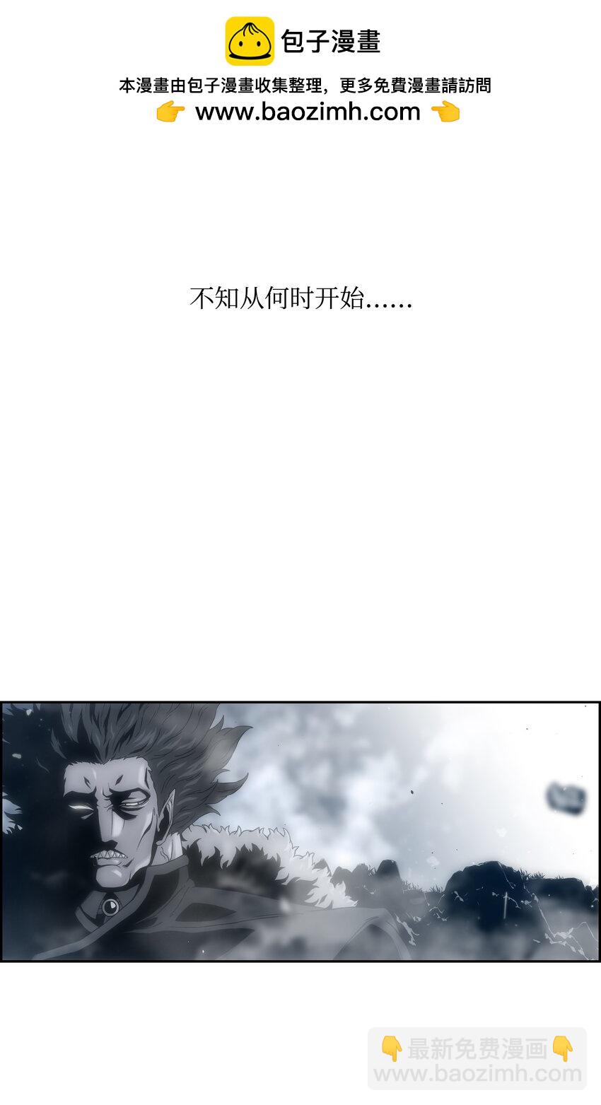 49 薇恩的故事1