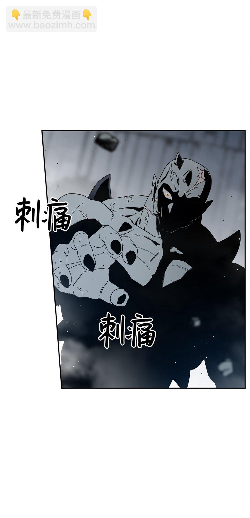 49 薇恩的故事128