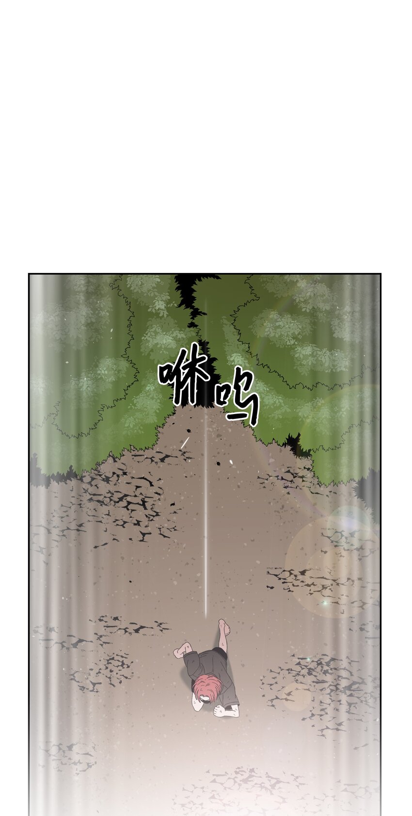 49 薇恩的故事21