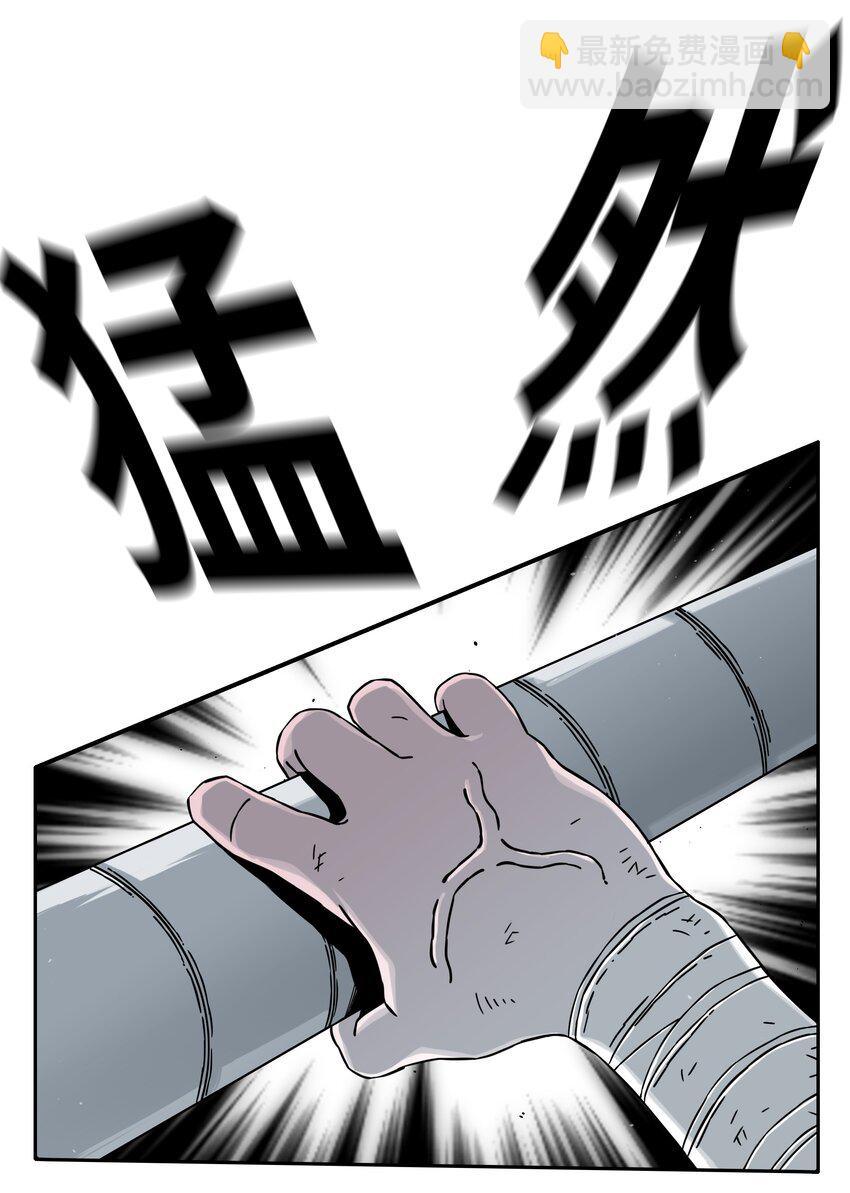 49 薇恩的故事41