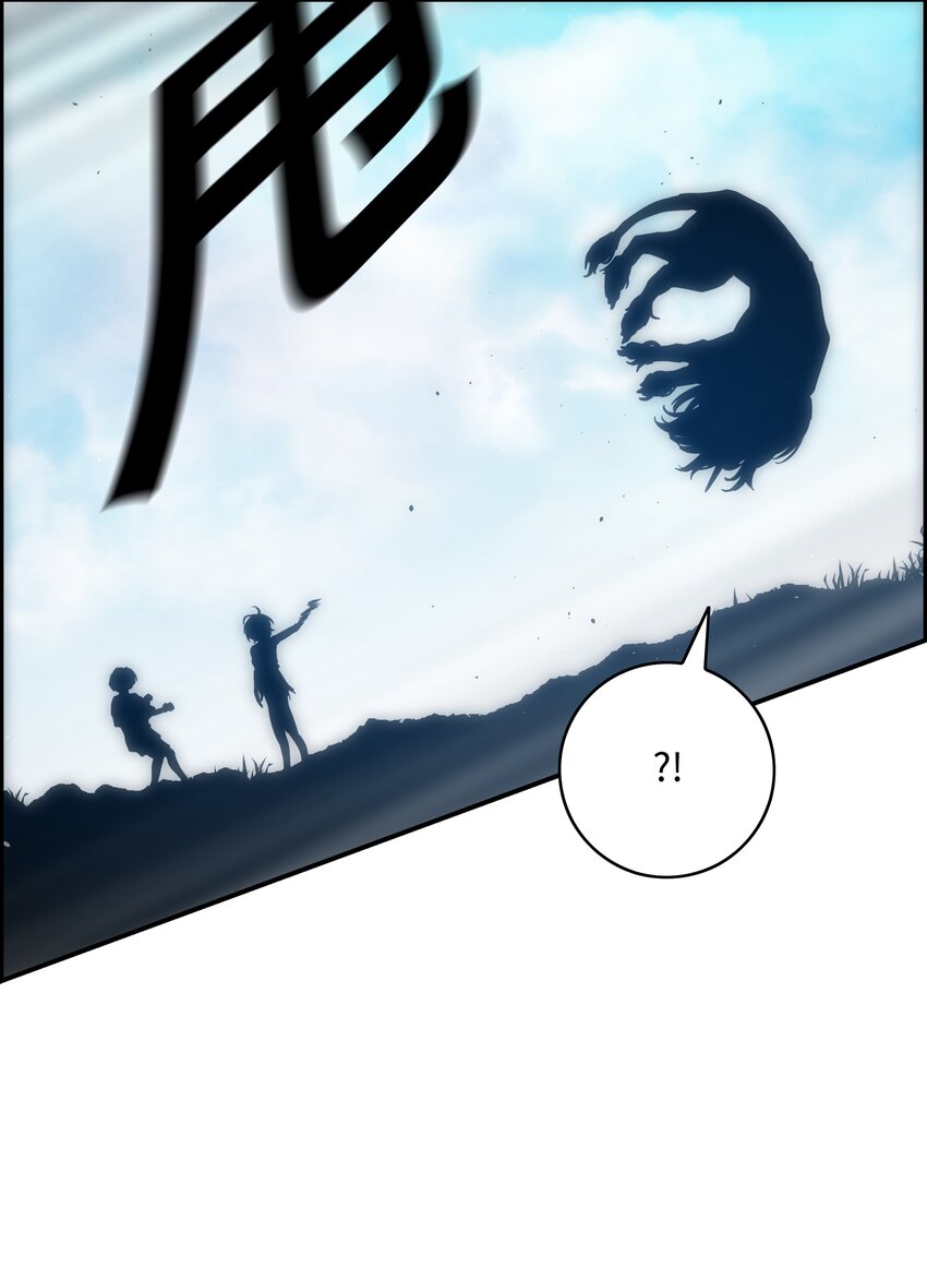 49 薇恩的故事43