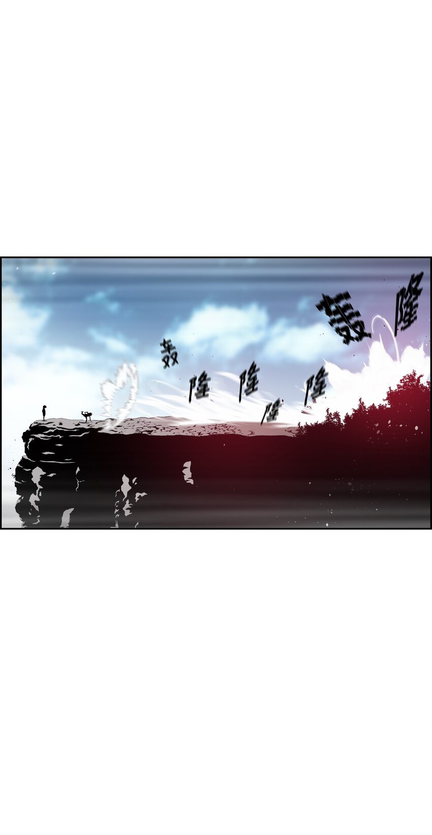 49 薇恩的故事60