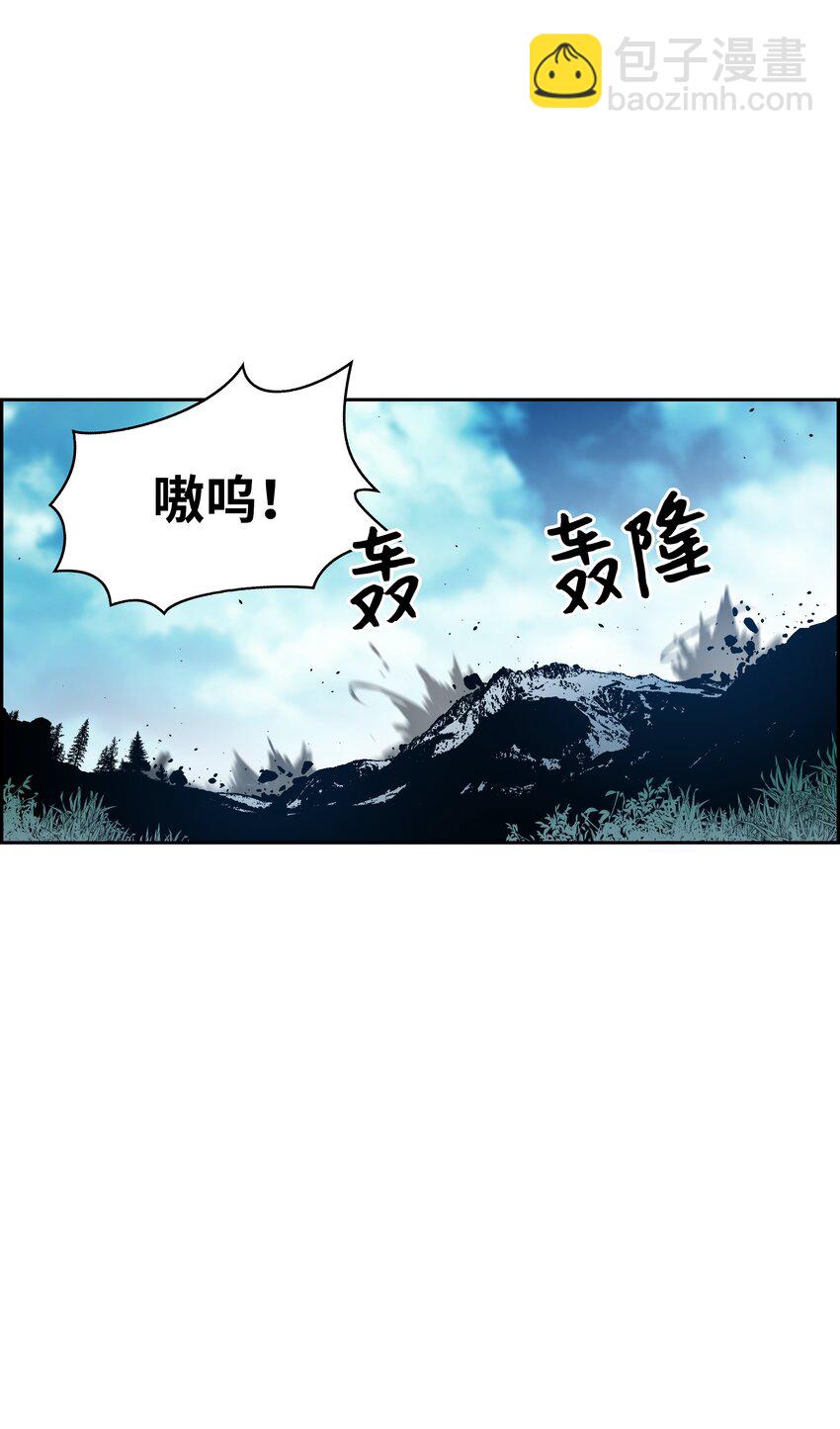49 薇恩的故事63