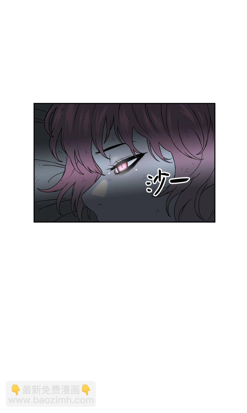 49 薇恩的故事97