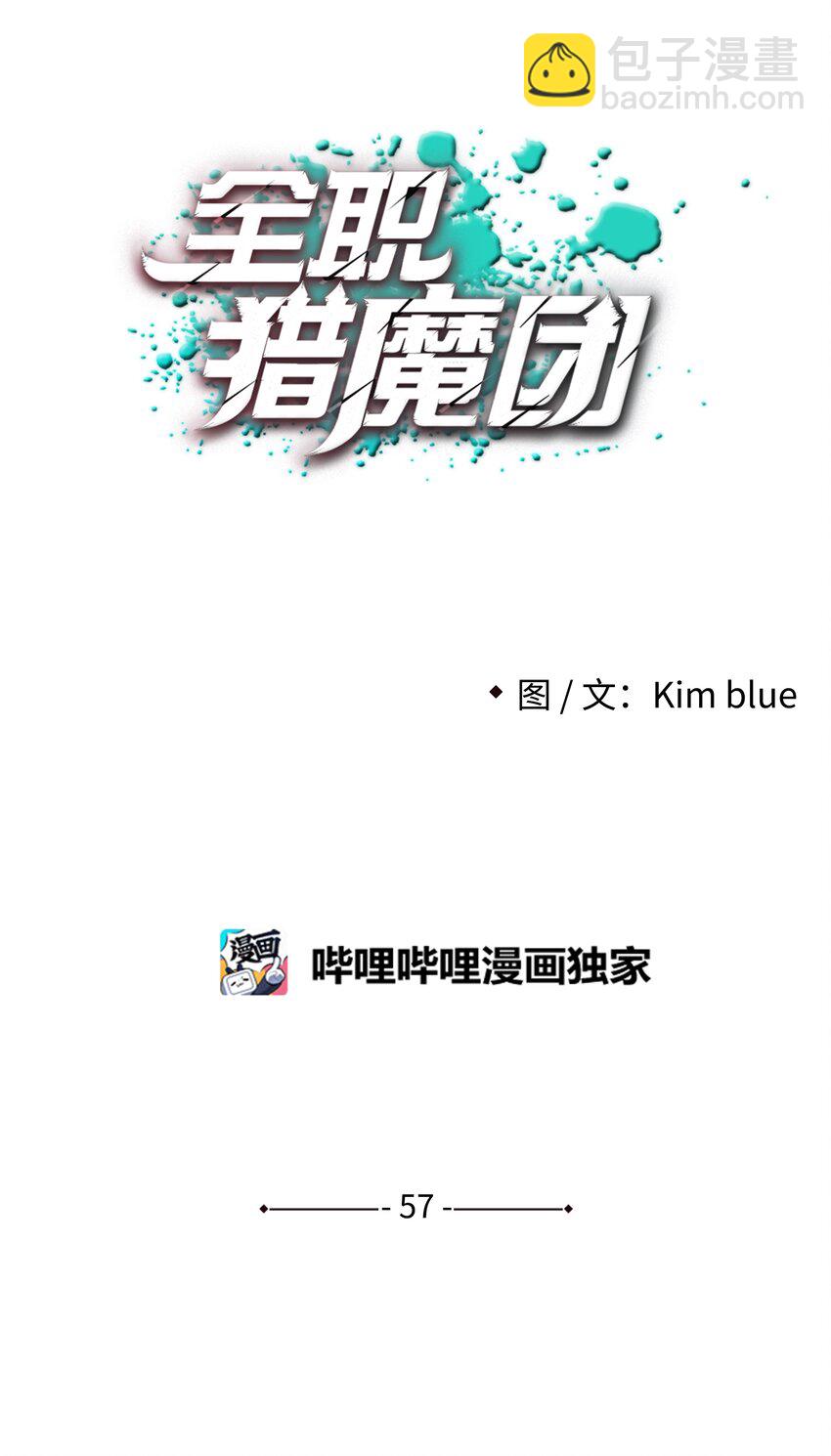 57 小女孩18