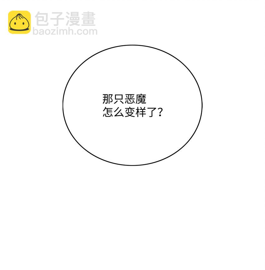 57 小女孩24