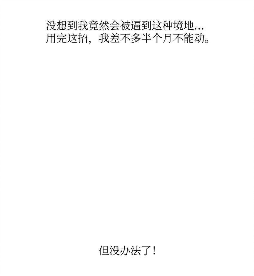 57 小女孩28