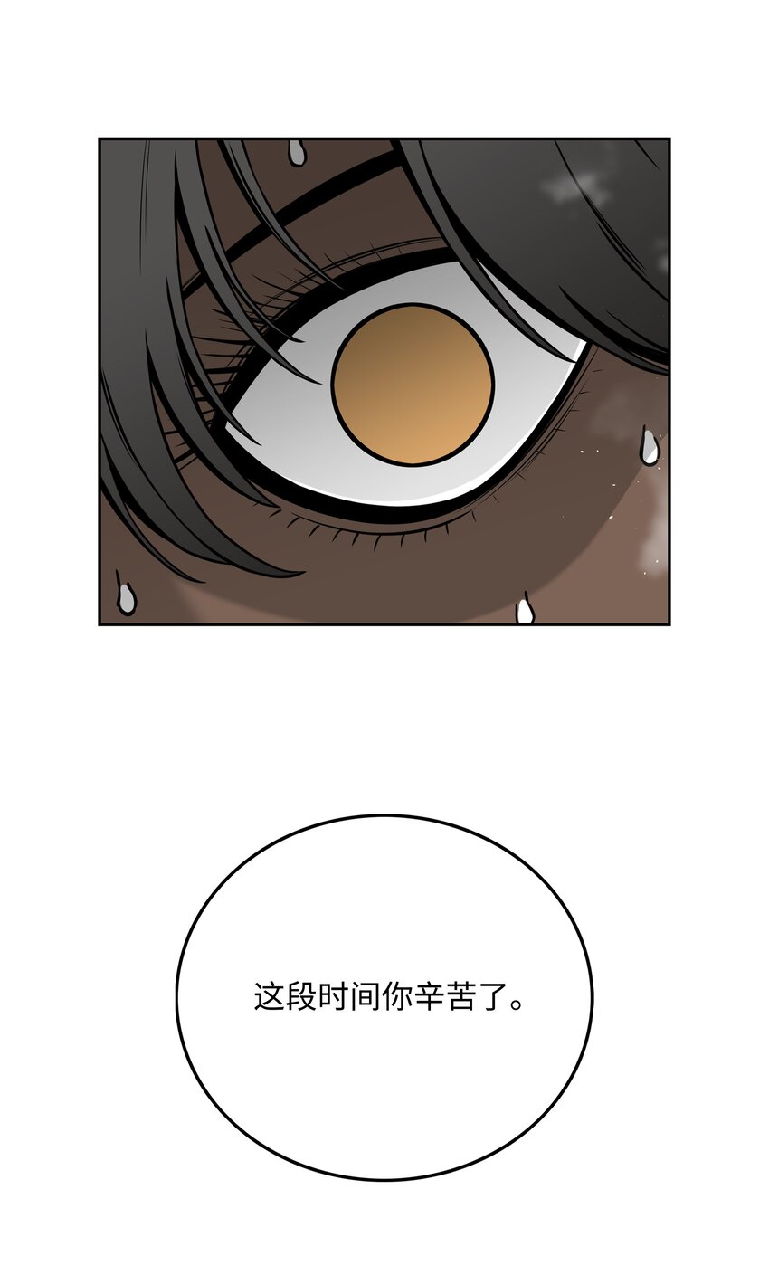 57 小女孩76