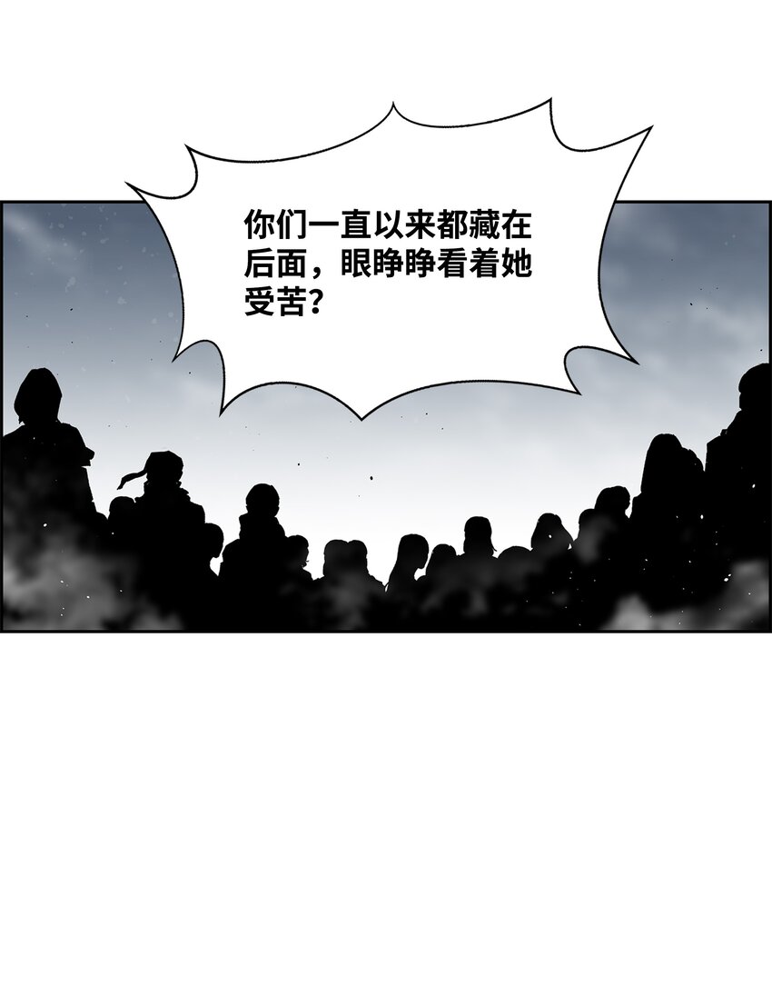 57 小女孩82