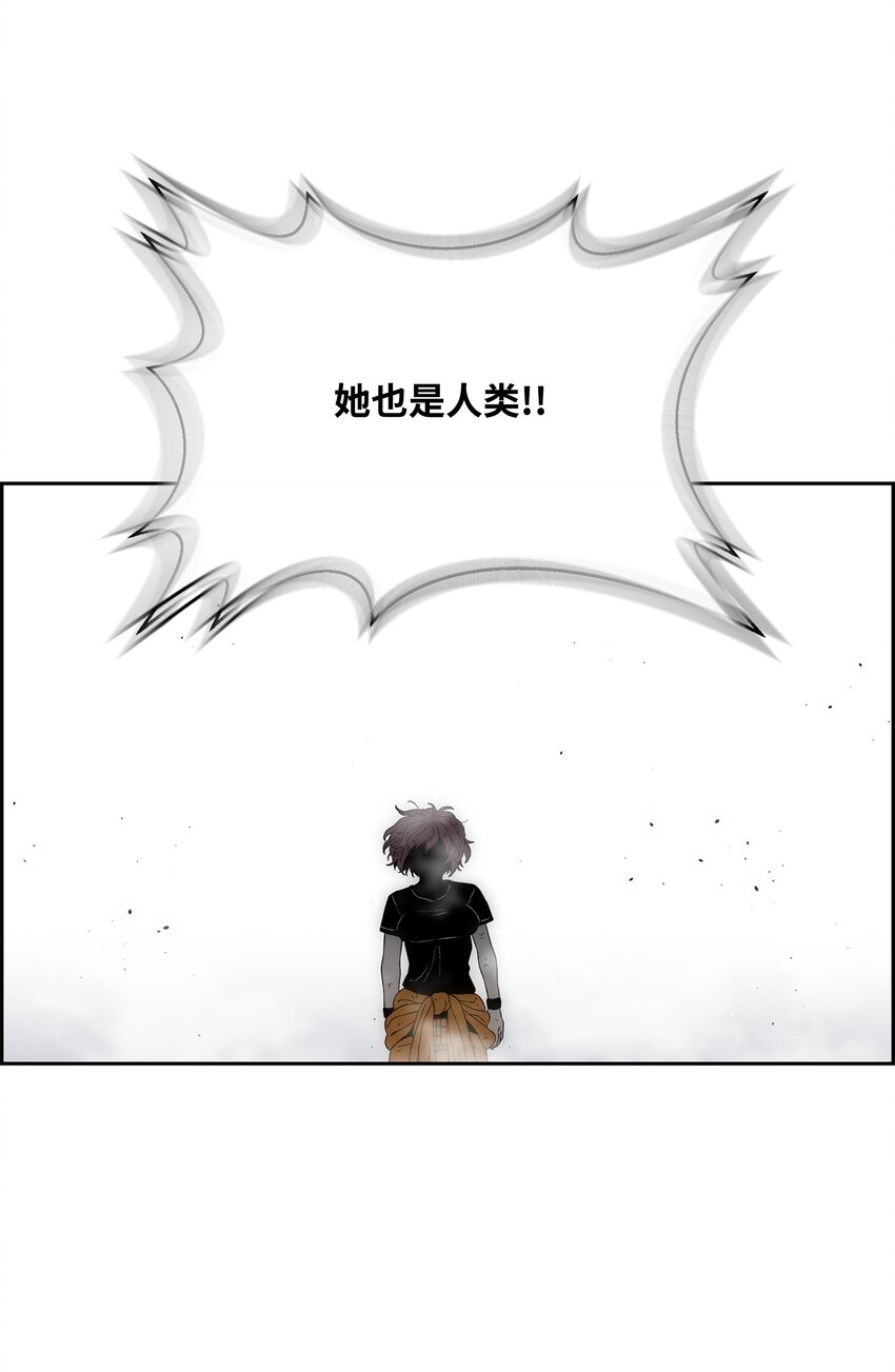 57 小女孩86