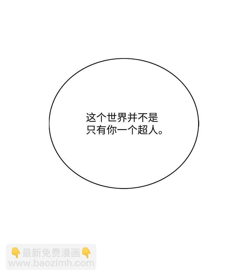58 雷电之力112