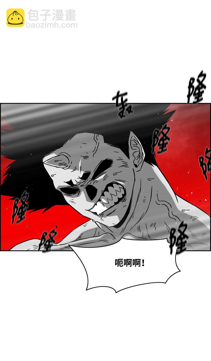 58 雷电之力23