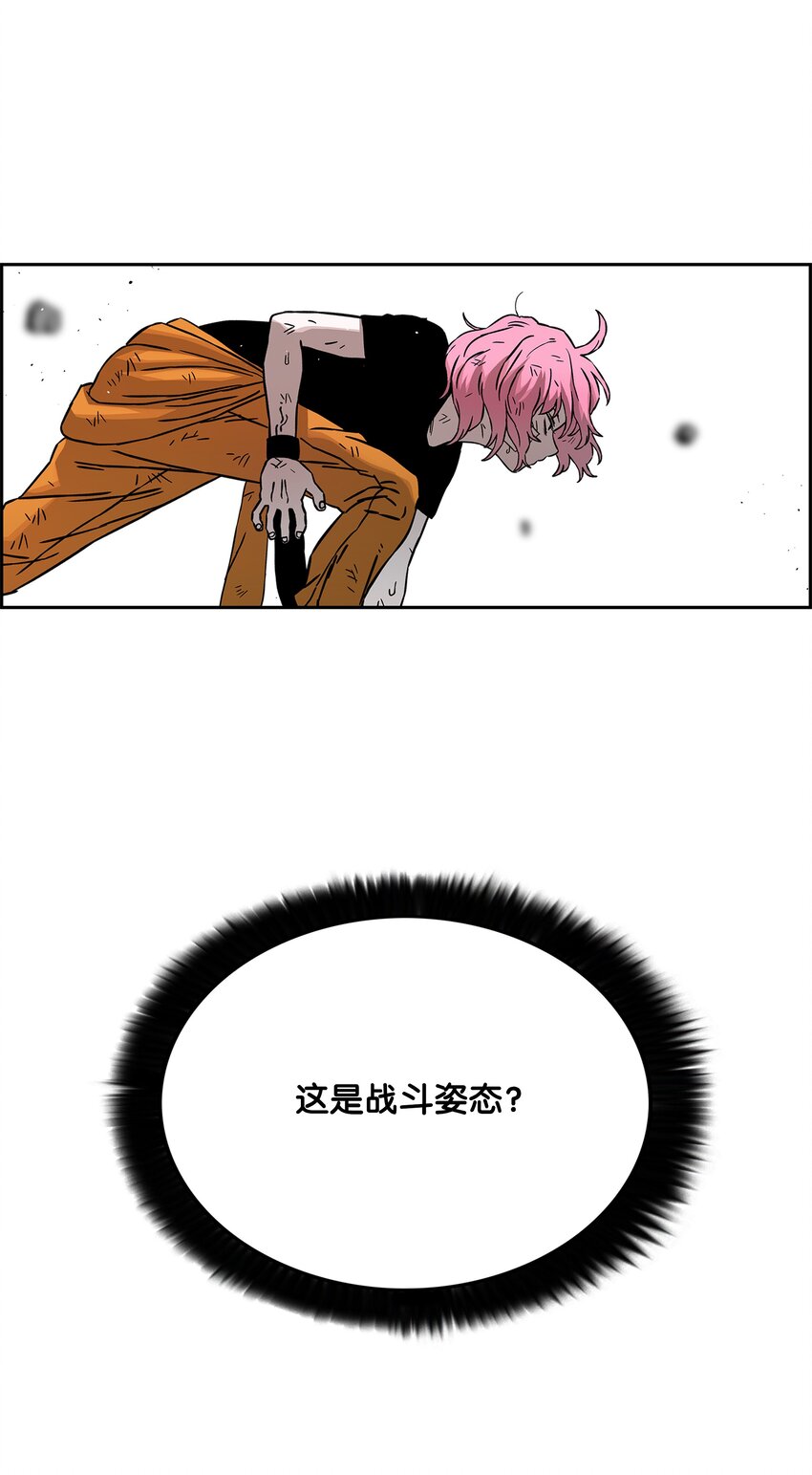 58 雷电之力5