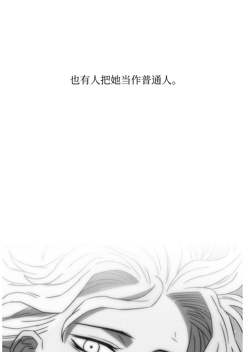 58 雷电之力66