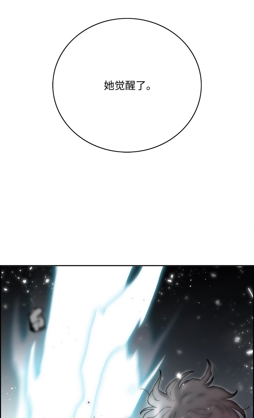 58 雷电之力76