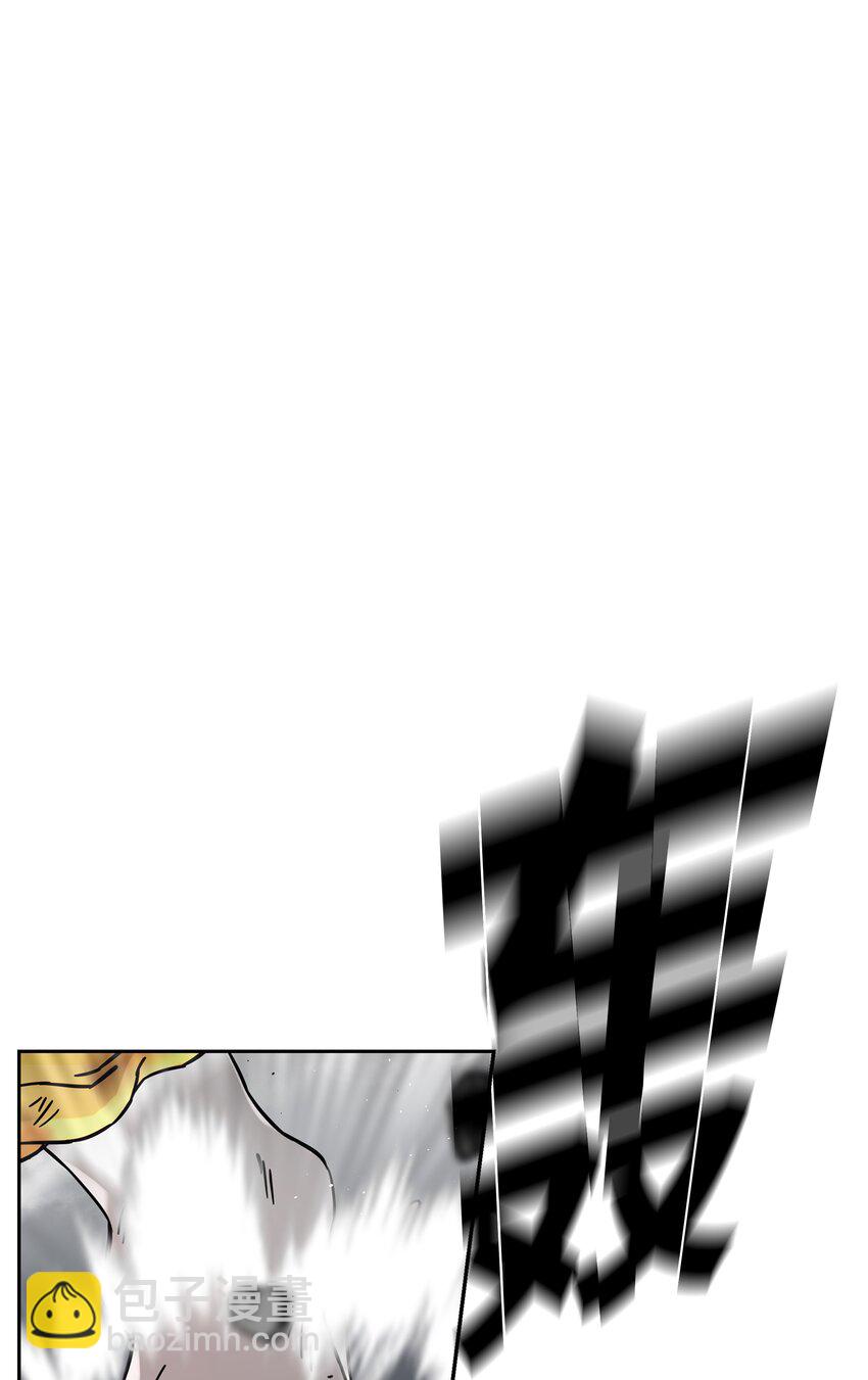 58 雷电之力8