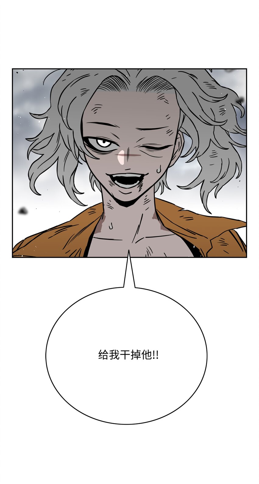 58 雷电之力88