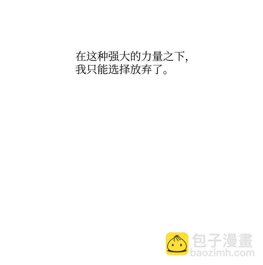 58 雷电之力96