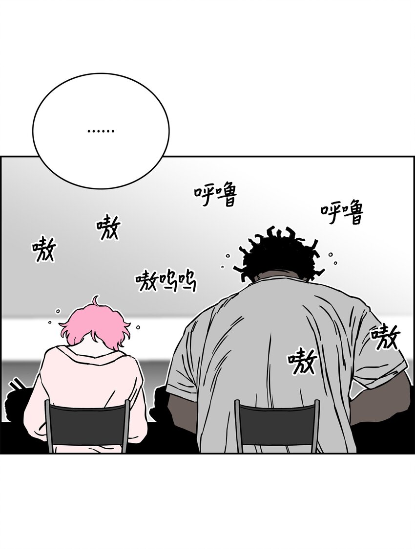 60 第一支部11