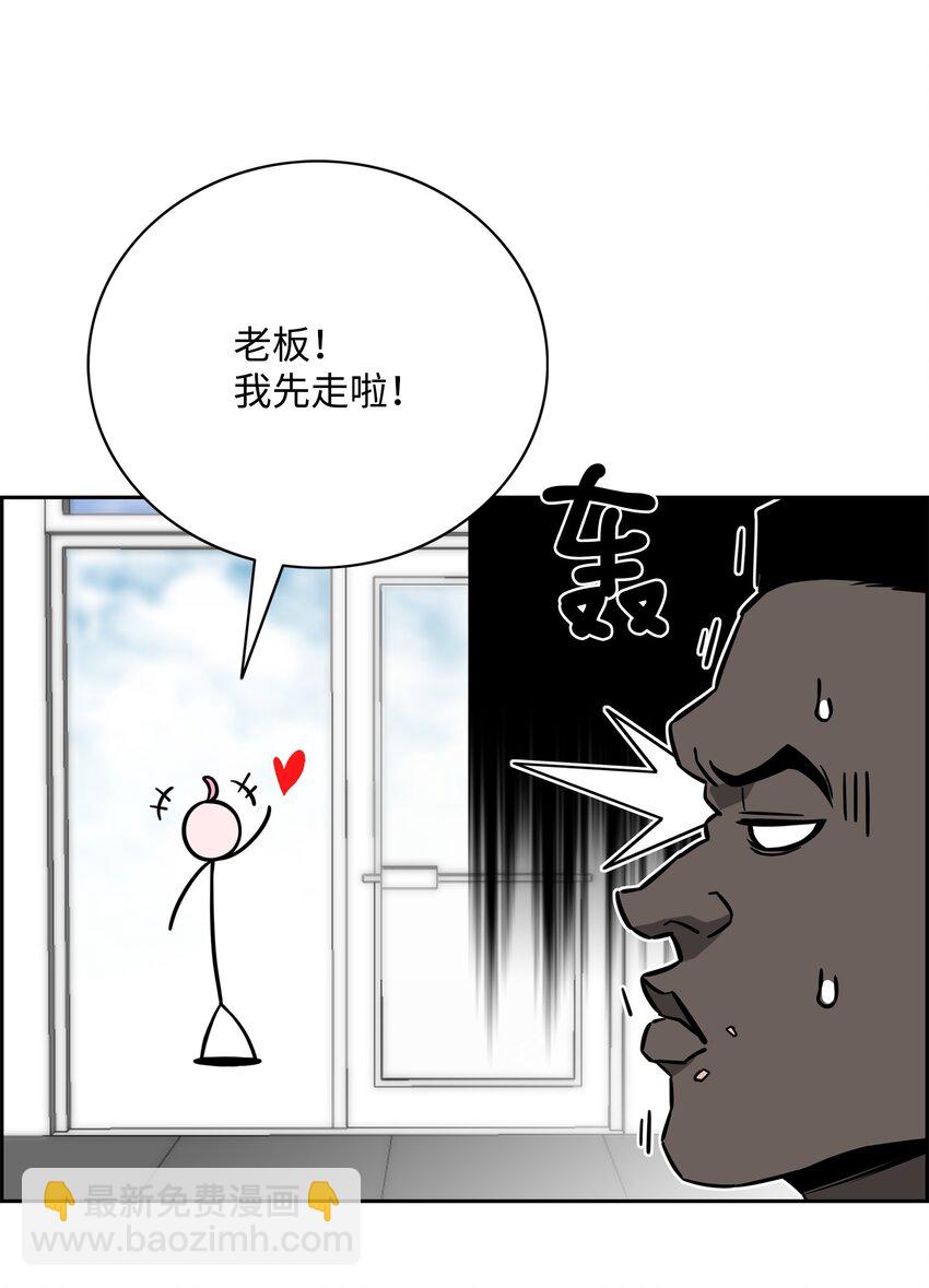 60 第一支部16