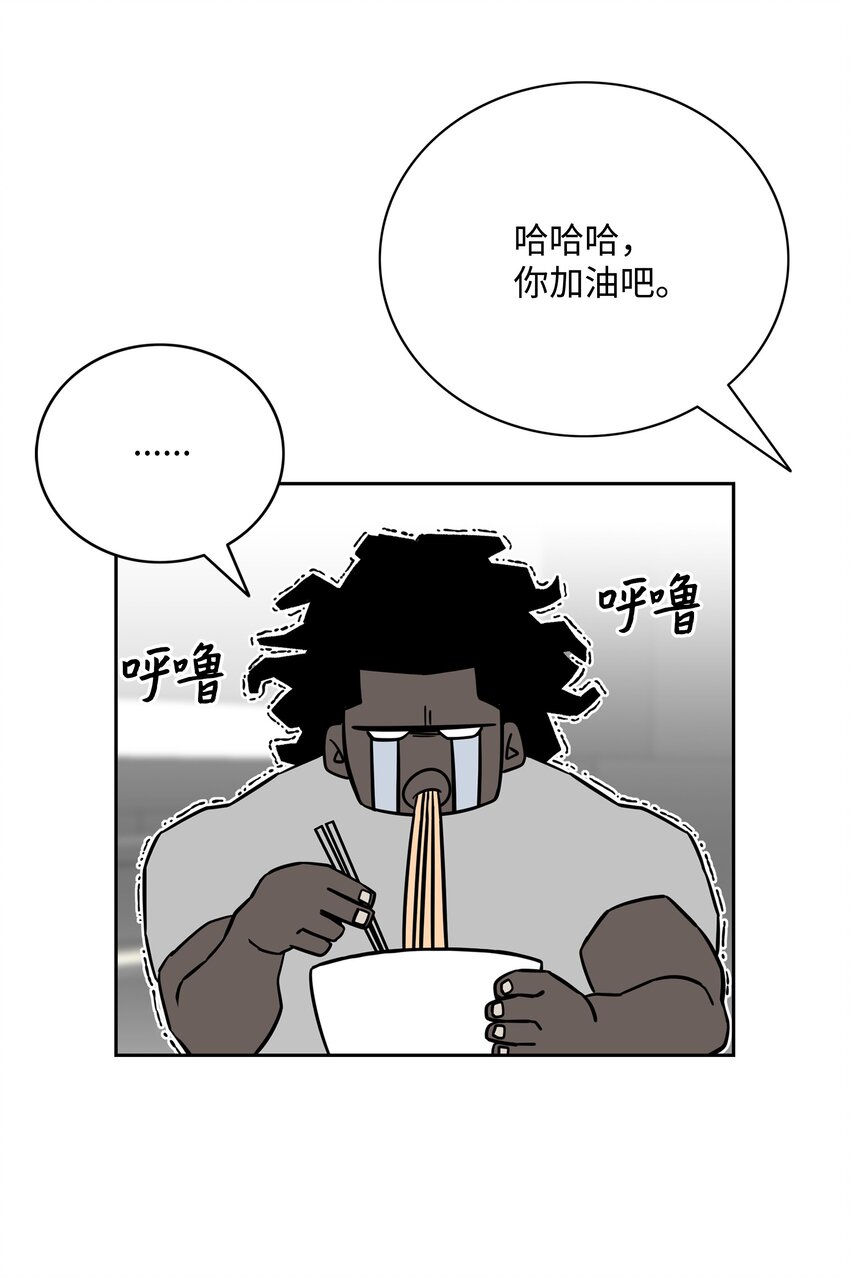 60 第一支部17