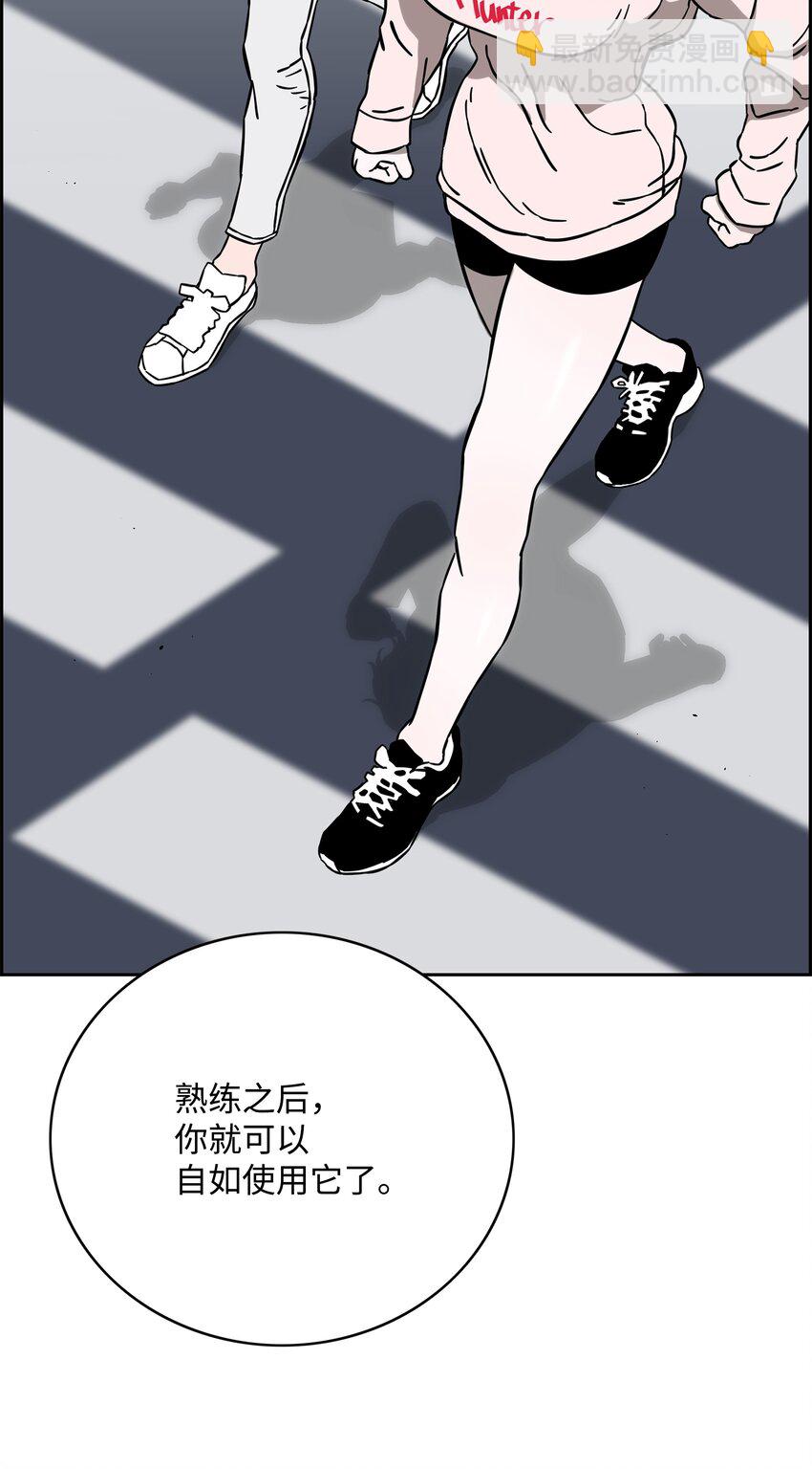 60 第一支部33