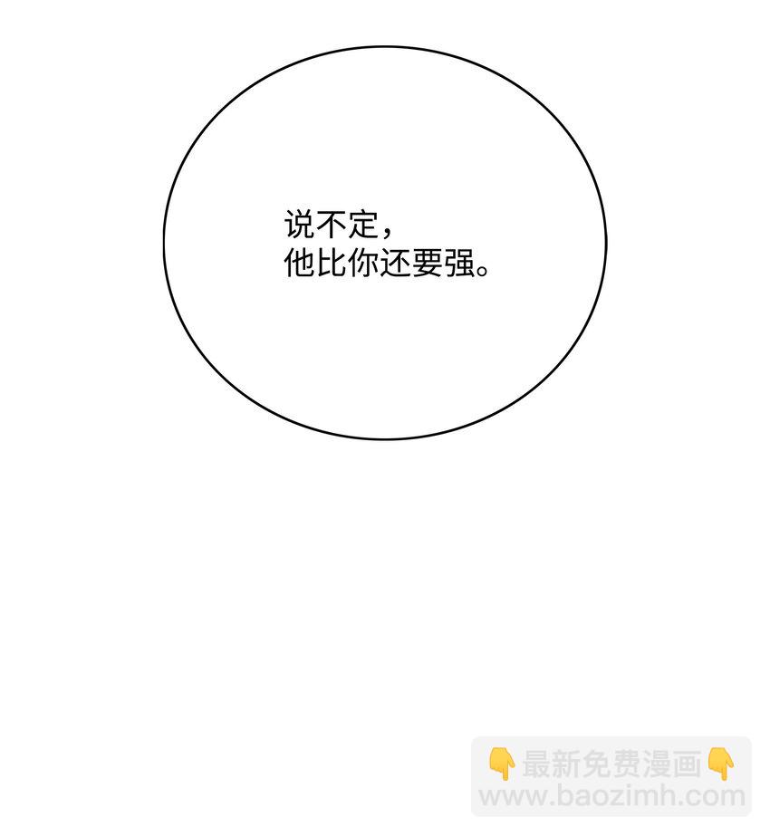 60 第一支部51