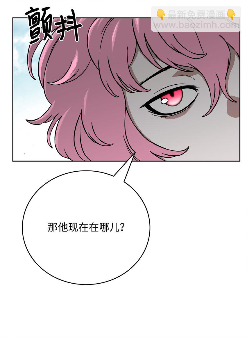60 第一支部52