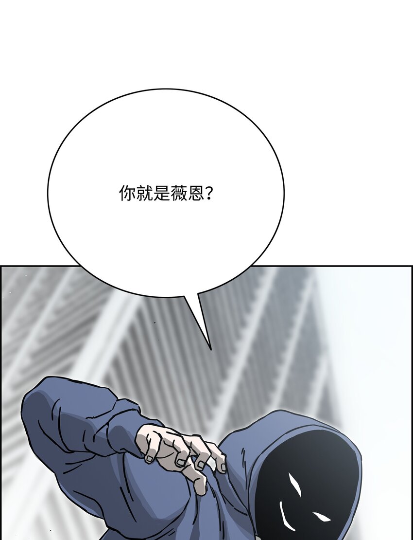 60 第一支部67