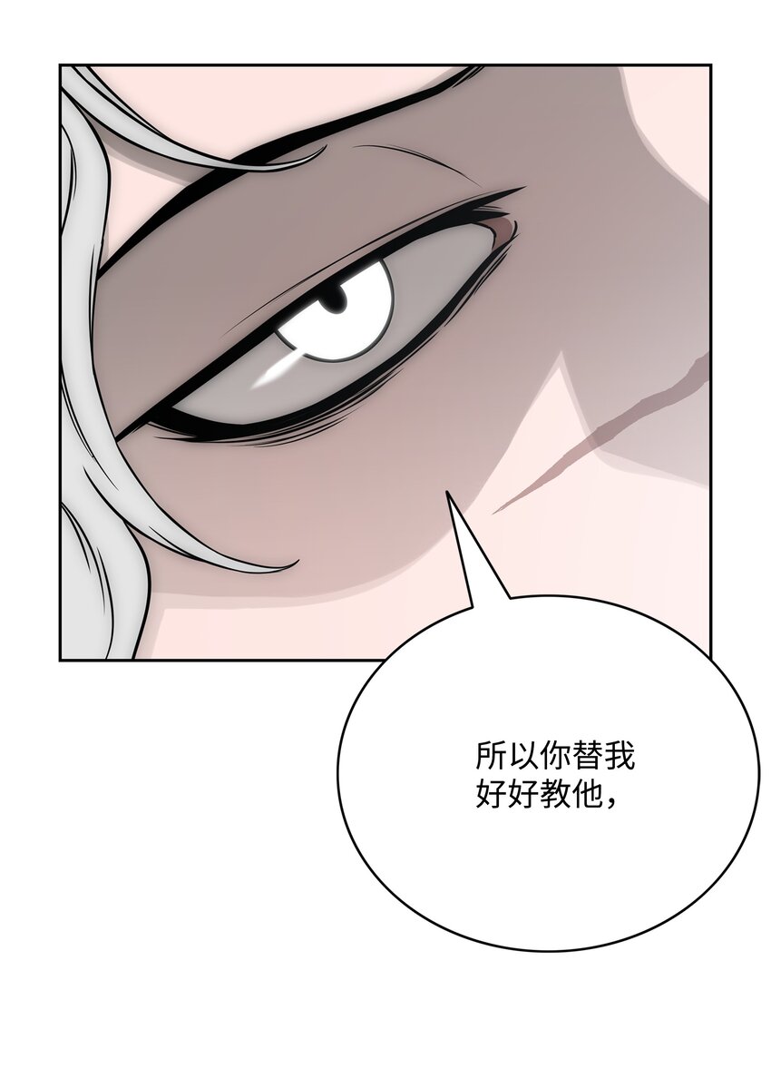 60 第一支部77