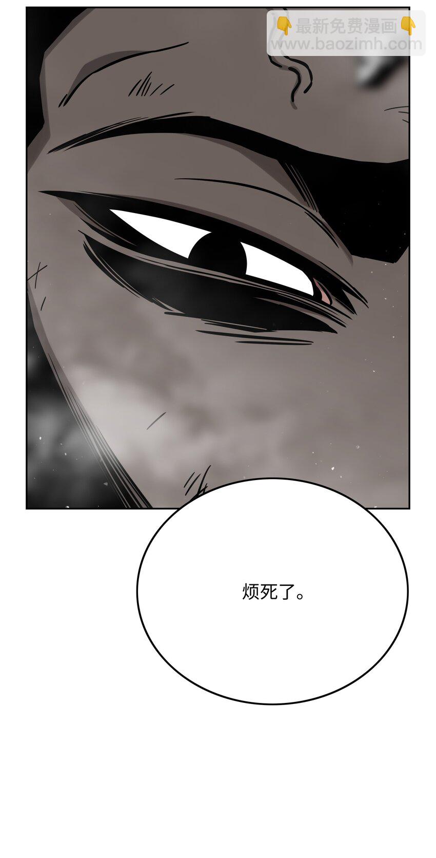 63 新任务11
