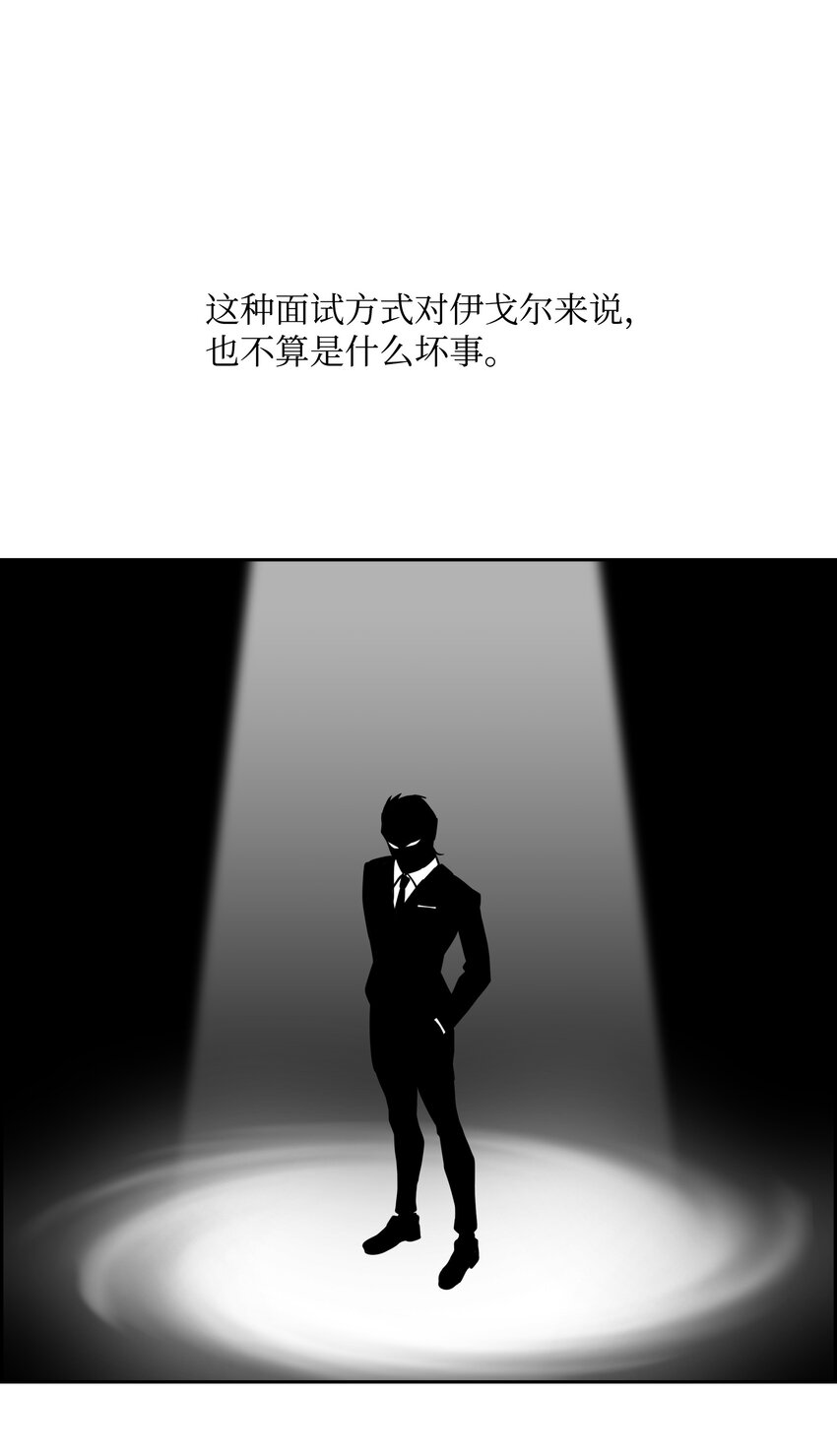 63 新任务12