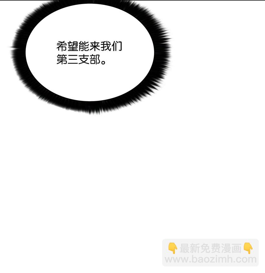 63 新任务15