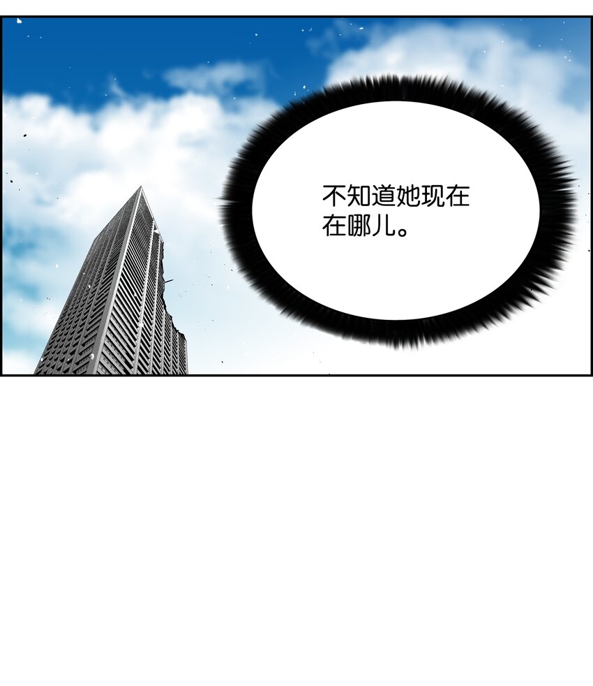 63 新任务16