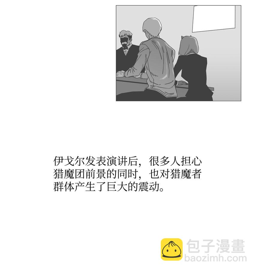 63 新任务2