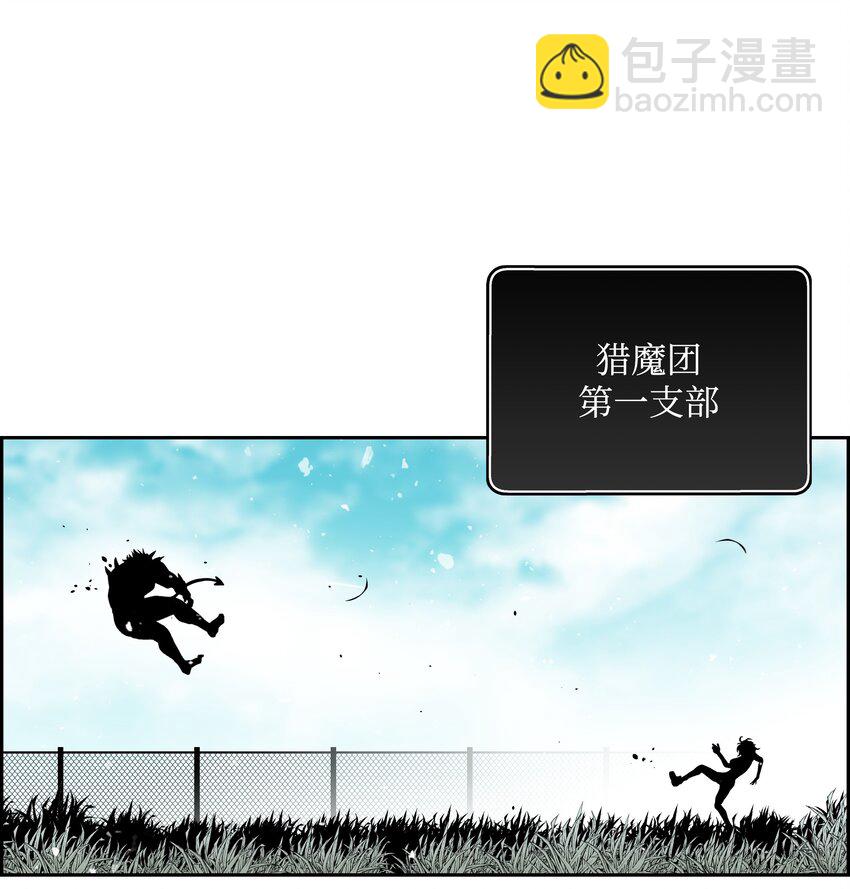 63 新任务20