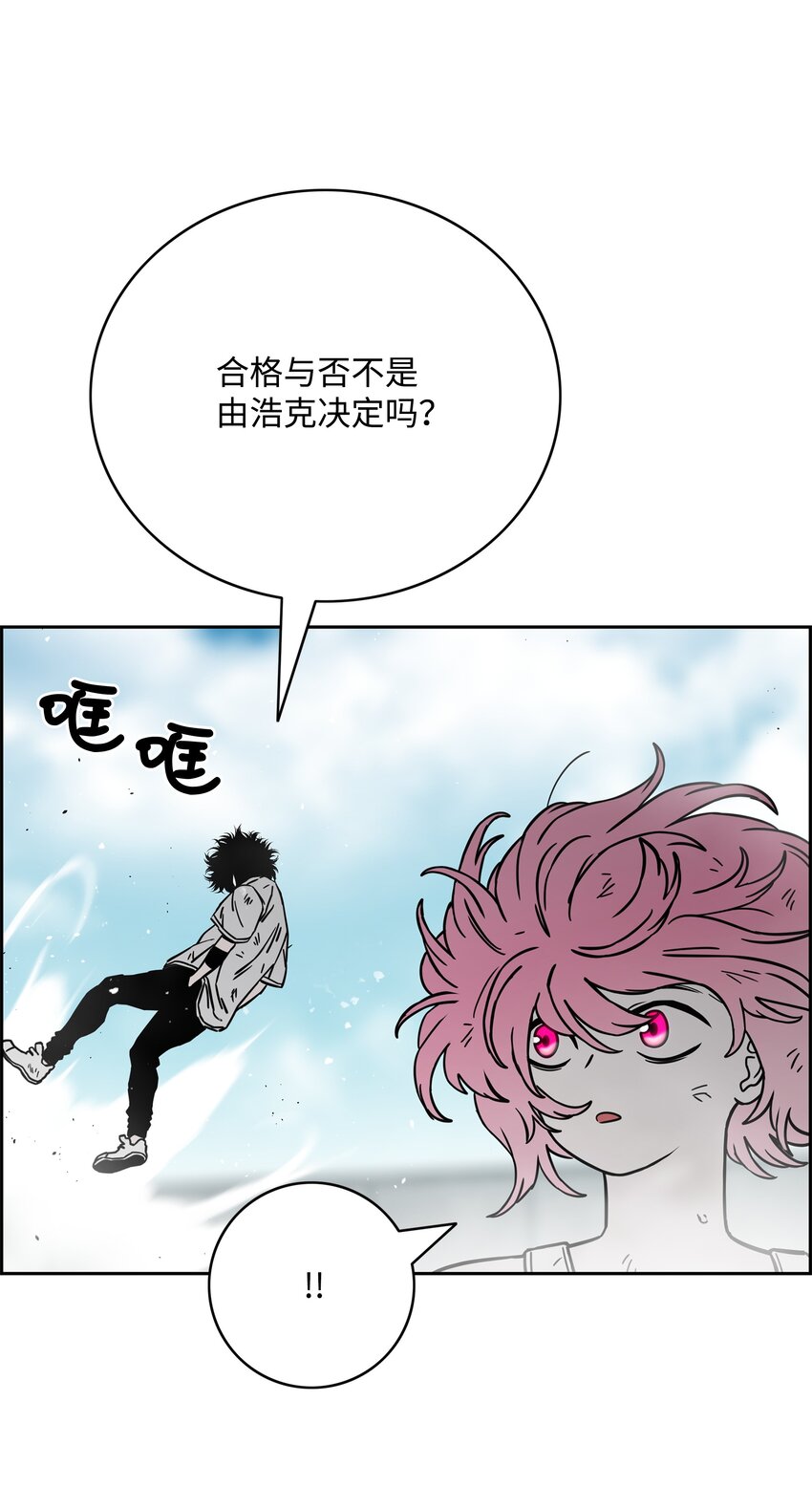 63 新任务22