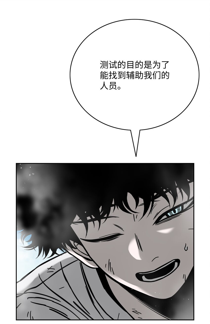 63 新任务23