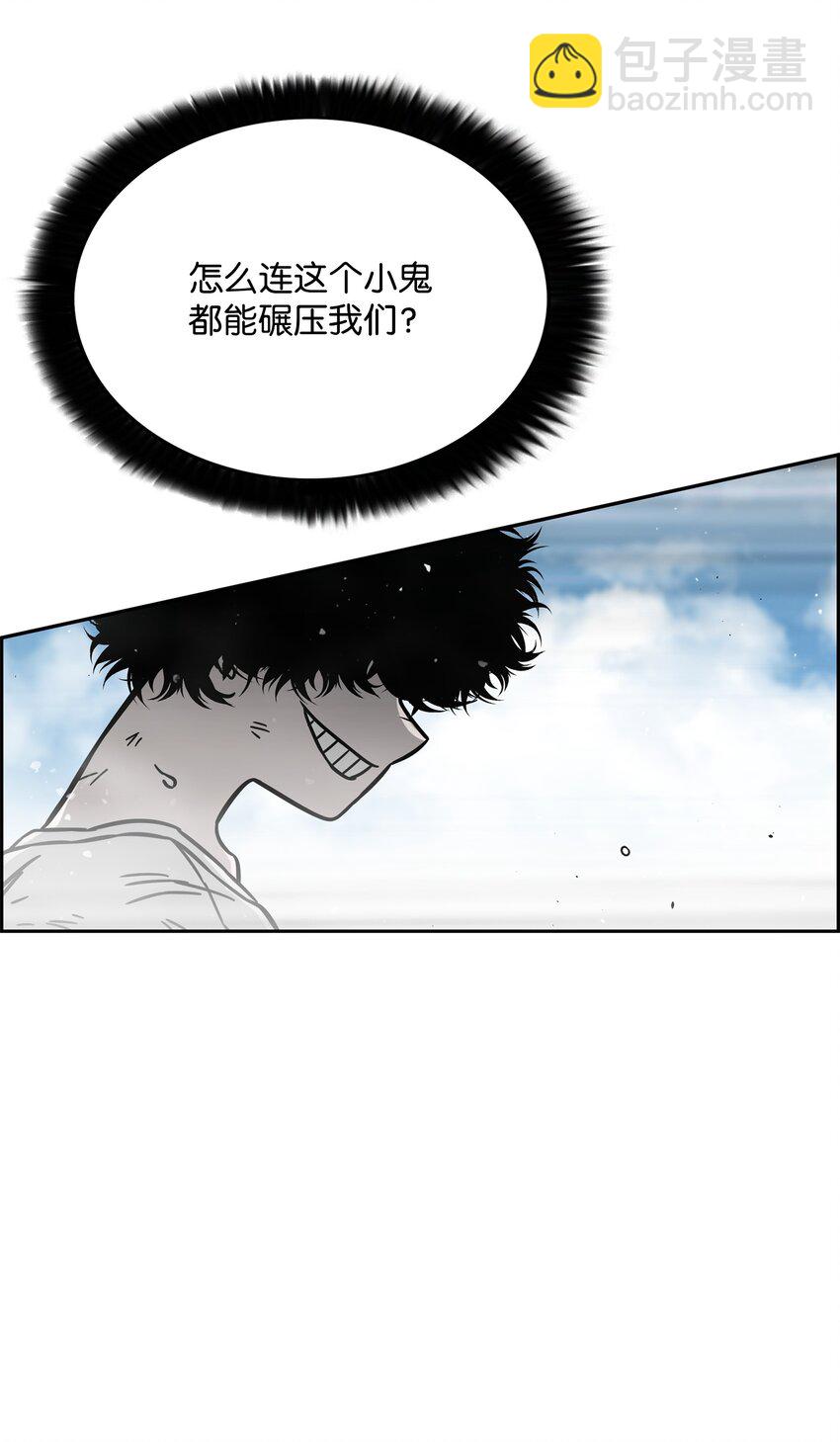 63 新任务28