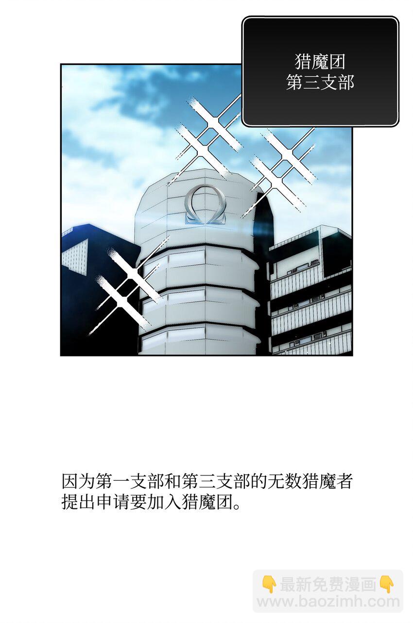 63 新任务3