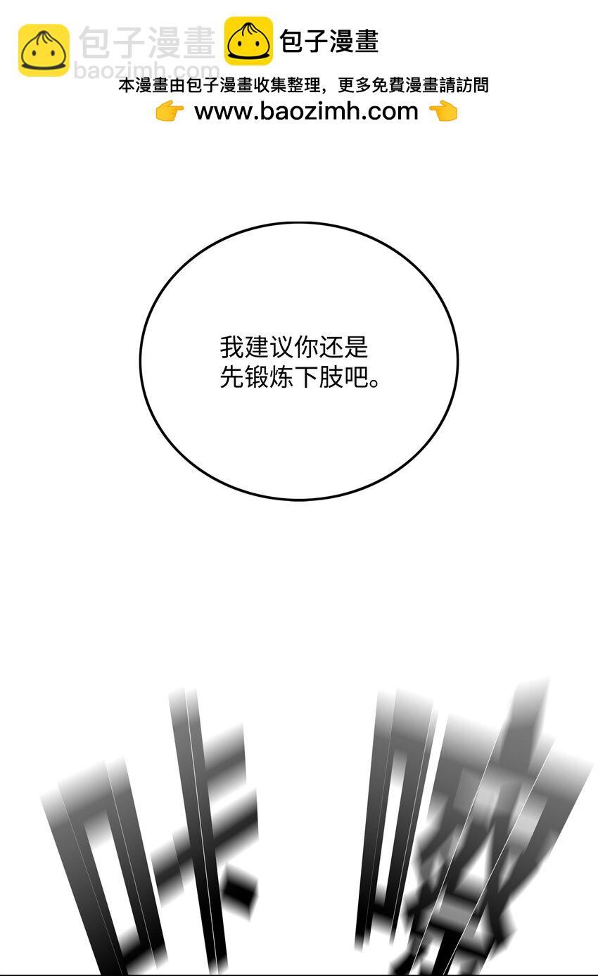63 新任务32