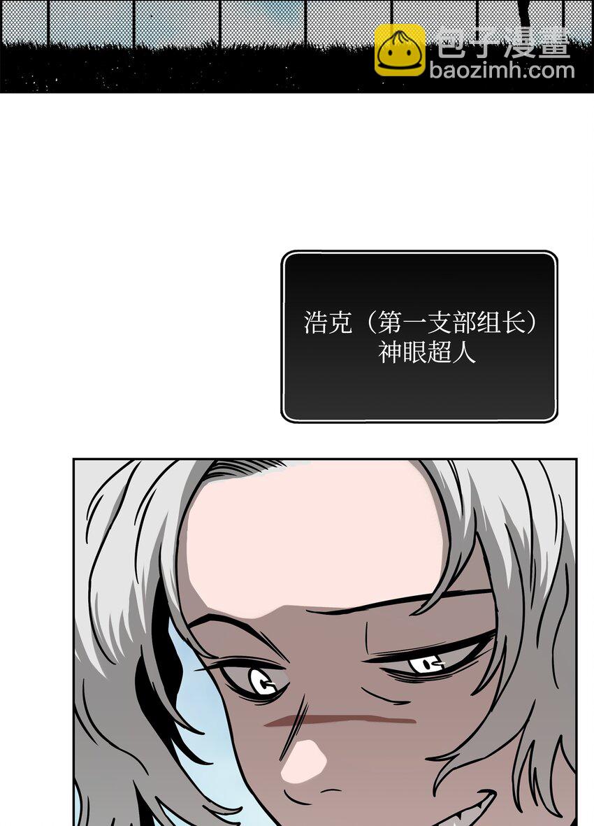 63 新任务36