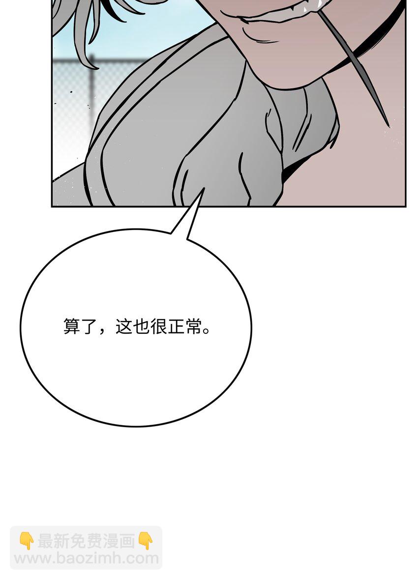 63 新任务37