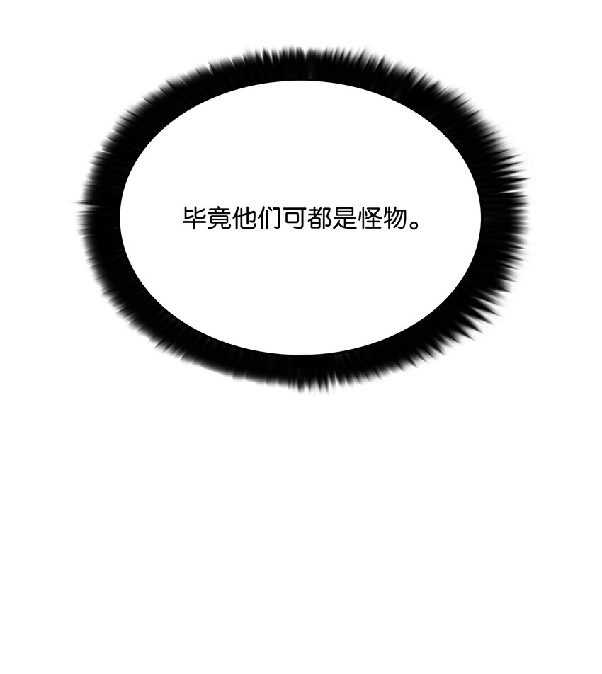 63 新任务39