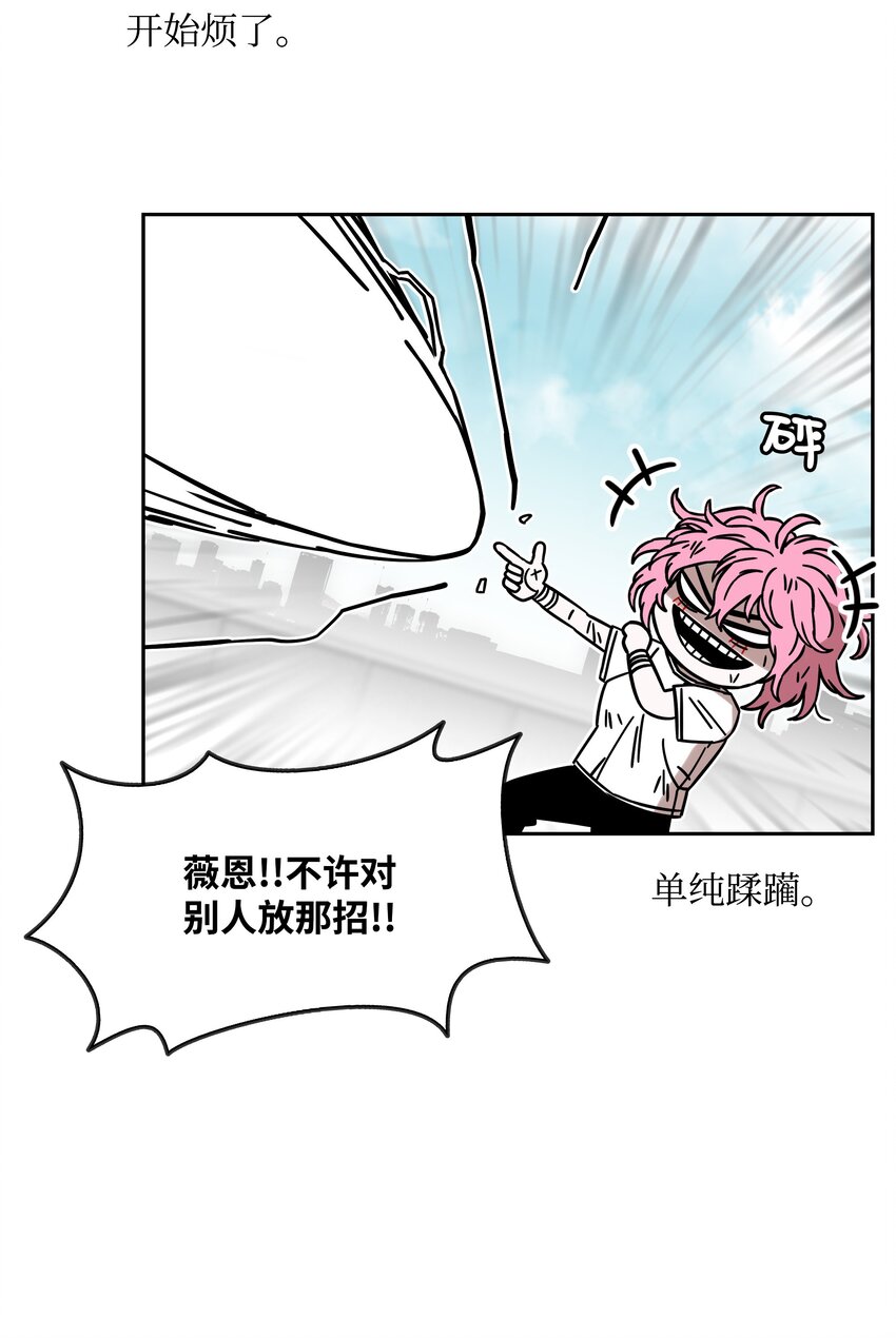 63 新任务41