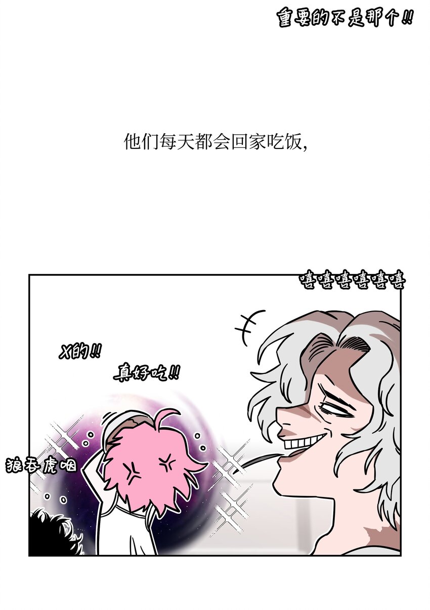63 新任务46